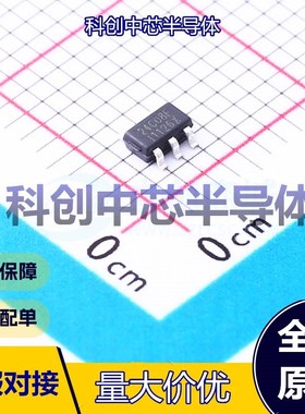 10个 ZD24C08A-STGMT EEPROM SOT-23-5 I2C 8Kbit 1MHz 1.7V~5.5V