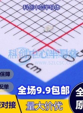 20个 BL-HB337A-AV-TRB 0402 发光二极管/LED 蓝色 全新原装