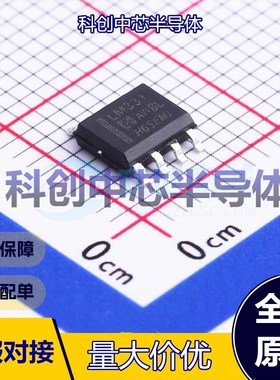 1个 LM331M/TR V/F和F/V转换芯片 SOP-8 4V~40V 100kHz V/F 0℃~+