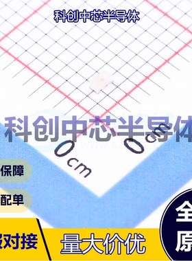 5个 TLMO1000-GS08 发光二极管/LED 0603 橙色 1.8V 2mA 605nm 全