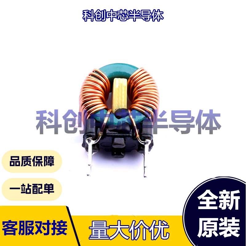 1个 FL2D-30-222 插件 共模滤波器 2 3A 2.2mH@1kHz 50mΩ