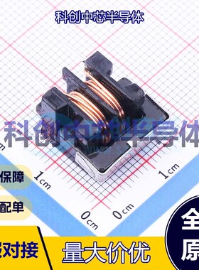 5个 PDUUAT98-501MLN 共模滤波器 插件,17x12x17mm 2 1kV@AC,3sec