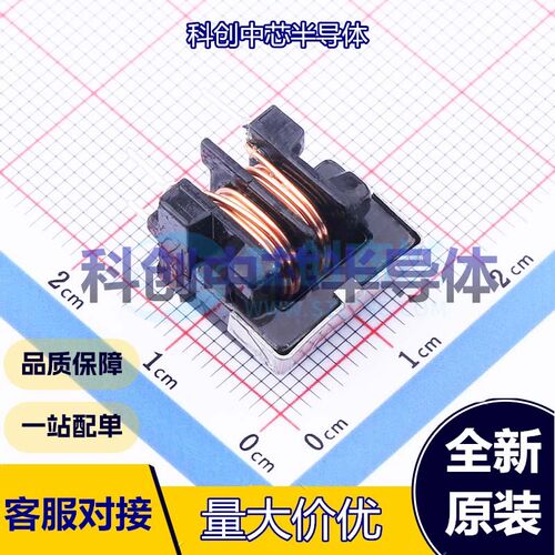 5个 PDUUAT98-501MLN 共模滤波器 插件,17x12x17mm 2 1kV@AC,3sec