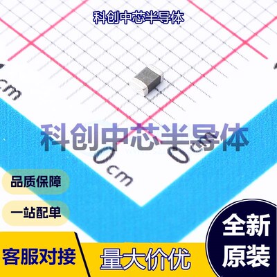 5个 742792023 磁珠 0805 120Ω@100MHz 30mΩ 1  全新原装