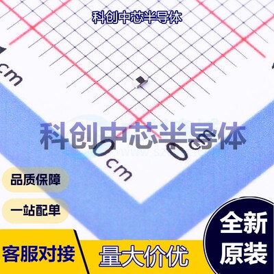 50个 ARG02BTC1001 贴片电阻 0402 薄膜电阻 1kΩ ±0.1% ±25ppm