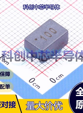 1个 PSCLAQ0905-100N 共模滤波器 SMD,9.2x6x5mm 2 80V 1.6A 10uH