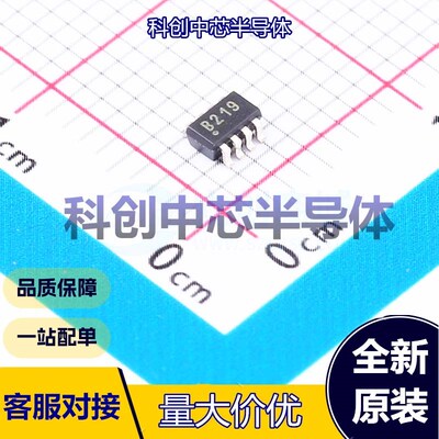 1个 INA219BIDCNT 电流感应放大器 SOT-23-8     全新原装