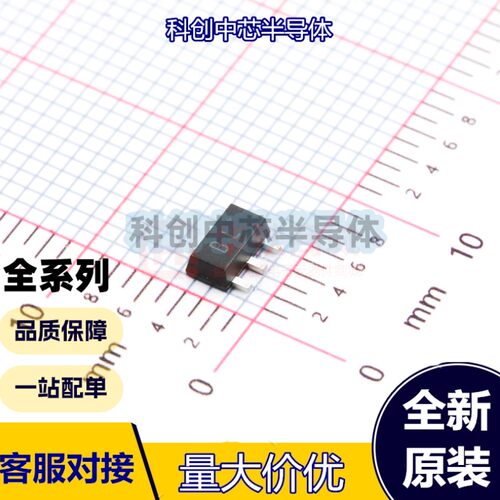 10个 BCX56-16-TP SOT89-3 通用三极管 SOT89 NPN Ic=1A