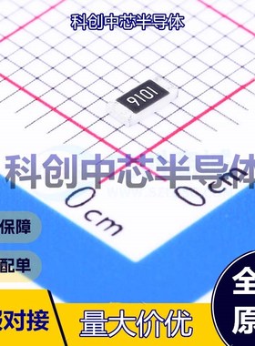 100个 1206W4F9101T5E 贴片电阻 1206 厚膜电阻 9.1kΩ ±1% 250m
