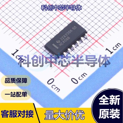 5个 SN74HC4066DR 模拟开关/多路复用器 SOIC-14 单刀单掷(SPST)-