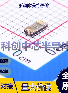 10个 MF-NSMF012-2 自恢复保险丝 1206 30V 10A 120mA 290mA 全新