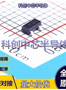 5个 BSS308PEH6327 场效应管(MOSFET) SOT-23 1个P沟道 30V 2A 80