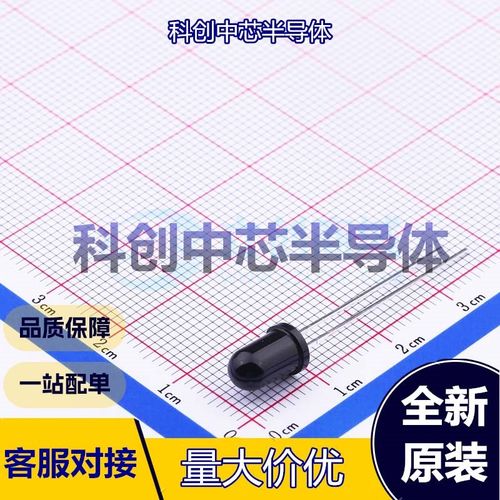 5个 MHL560PD03BRT 光电二极管 插件,D=5mm 30V 940nm 5nA -35℃~