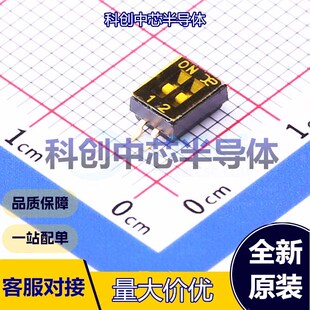 1个 DSHP02TSGET 拨码开关 SMD-4P,4.1x5.4mm 平拨,凹槽式 单刀单