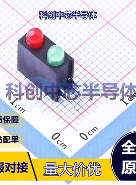 5个 MHK2396EGBTD 发光二极管/LED DIP-4-2.54mm 橙红色,黄绿色 7