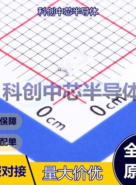 50个 SZYY1206R 发光二极管/LED 1206 红色 40mW 20mA 615nm~630n