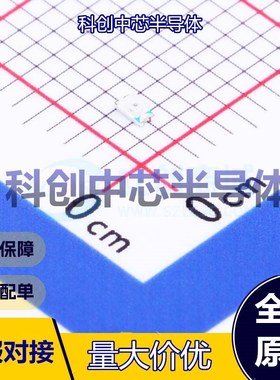 50个 TZ-P2-0603YGTCS1-0.6T 发光二极管/LED 0603 黄绿色 60mW 2