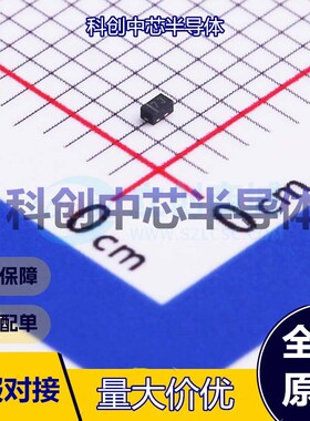 20个 ESD5341N-2/TR 静电和浪涌保护(TVS/ESD) DFN1006-2L 5V 15V