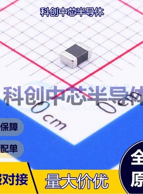20个 GZ2012D202TF 磁珠 0805 2kΩ@100MHz ±25% 500mΩ 500mA
