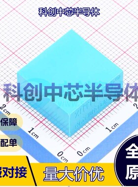1个 ZHTPT107 互感器 插件 1:1 2mA 0.02kHz~10kHz 3.2kV 全新原