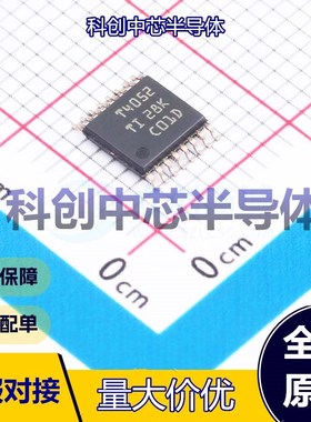 1个 TMUX4052PWR 模拟开关/多路复用器 TSSOP-16 双刀四掷(DP4T)