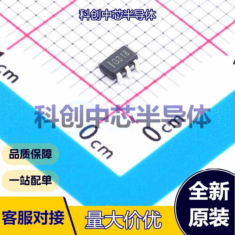 5个 SPX3819M5-L-1-8 线性稳压器(LDO) SOT-23-5 固定 20V 1.8V 5