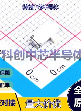 10个 HX MSK12C02-BB 滑动开关 SMD     全新原装