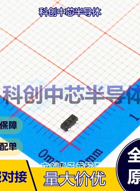 20个 BAV199 开关二极管 SOT-23 1对串联式 1.25V@150mA 70V 215m