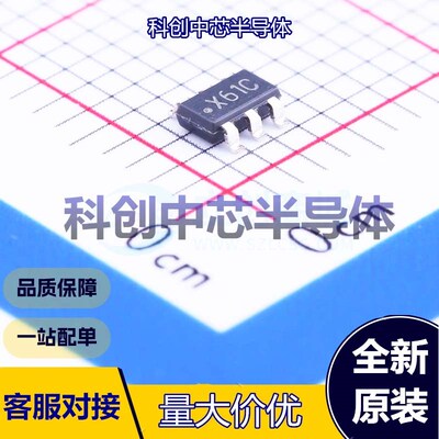 1个 DAC121S101CIMK/NOPB 数模转换芯片DAC SOT-23-THIN-6 12位 1