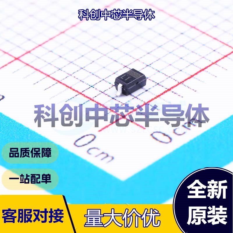 20个 BZX384-B5V6,115 稳压二极管 SOD-323 独立式 5.6V 1uA@2V 5