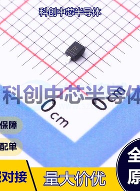 20个 FR107WS 快恢复/高效率二极管 SOD-323 独立式 1.3V 1kV 1A