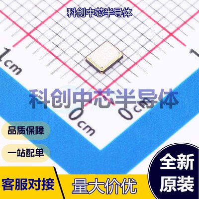 10个 CF4024M00009001 无源晶振 SMD-3225-4P 贴片晶振 24MHz ±1