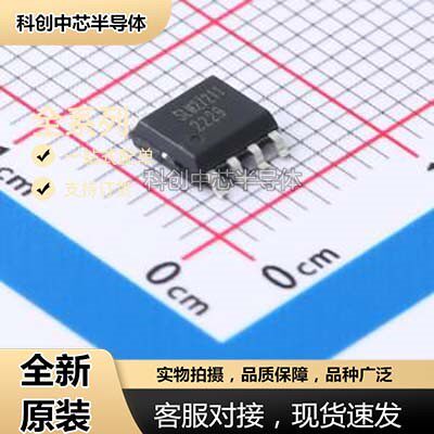 SLM27211CB-DG SOP-8-EP 栅极驱动IC 全新原装