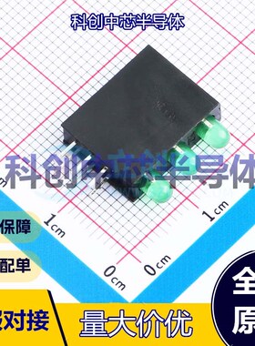 5个 XL-DZ304SYGD/3 发光二极管/LED DIP-6-2.54mm 黄绿色 1.8V~2