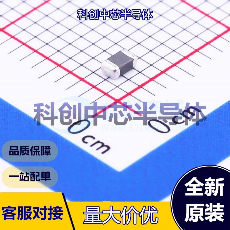 20个 CMP201209UD4R7KT 贴片电感 0805 4.7uH ±10% 叠层电感  全