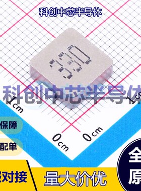 5个 FXL1040-330-M 功率电感 SMD,11.5x10mm 33uH ±20% 4.4A 5A