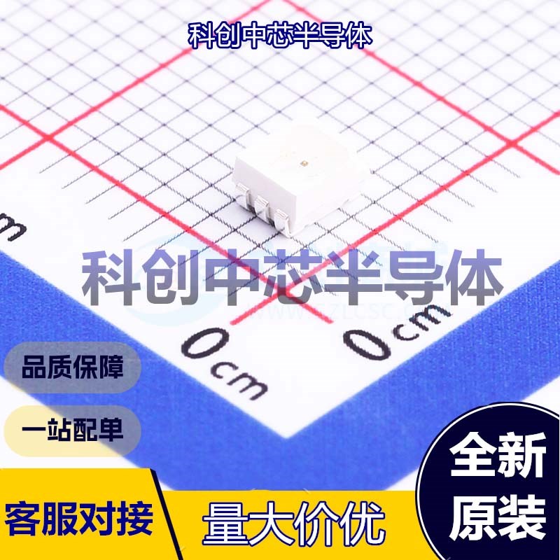 5个 TJ-S3528UG2W8TLC6FRGB-A5 RGB LED SMD3528 G:1200mcd~2000m