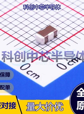 1个 YFF31AH2A104MT0Y0N 馈通电容滤波器 SMD-4P,1.6x3.2mm 100nF