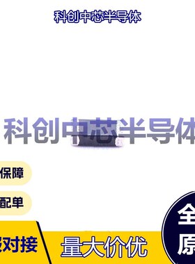 50个 CBG321609U121T 1206 磁珠 120Ω@100MHz ±25% 150mΩ 1A