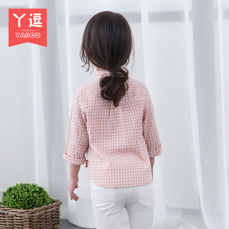 Chemise fille à manche longue - Ref 2084476 Image 3