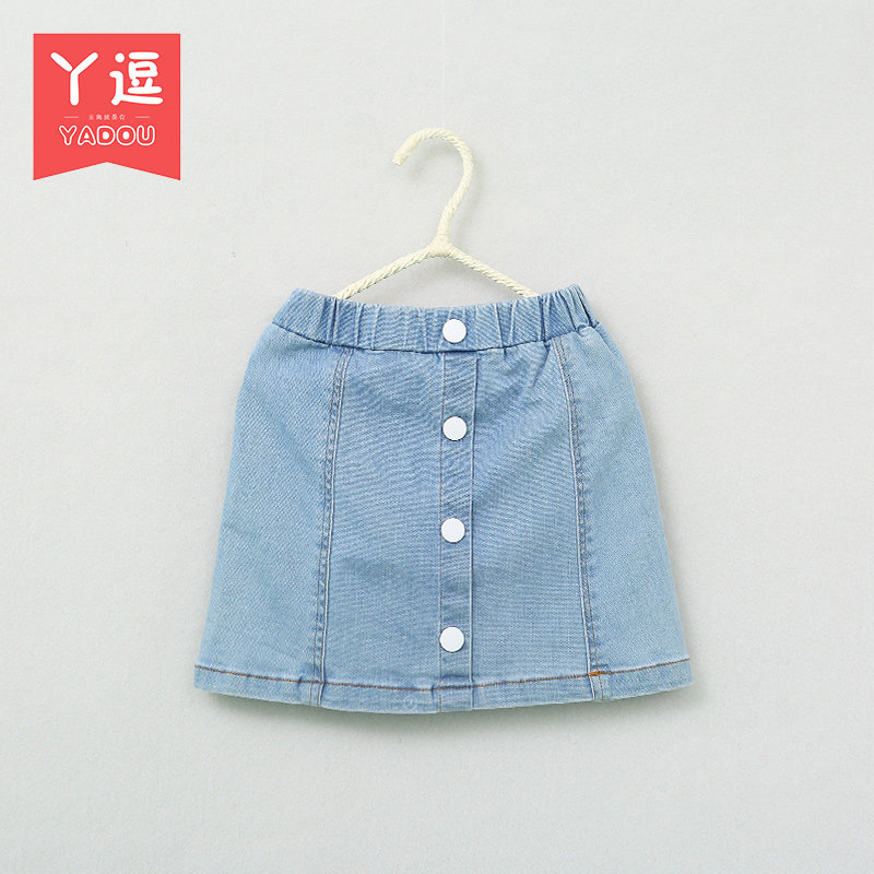 Jupe enfant - Ref 2050593 Image 4