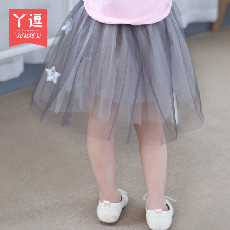 Jupe enfant - Ref 2050316 Image 4