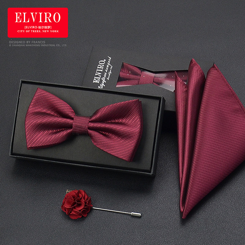 elviro埃尔维罗枣红领结酒红色花纹新郎领结结婚伴郎双层方巾胸花