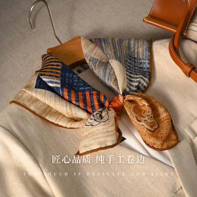 真丝羊毛丝巾女款2025新款秋冬高级感护颈三角羊绒围巾女士小方巾