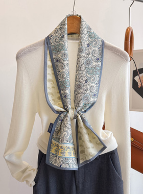 蓝色真丝羊毛围巾长条高级感老钱风丝巾女2025新款羊绒薄搭配衬衫