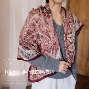 红色纯羊毛丝巾女士秋冬季高端羊绒围巾三角小披肩薄款轻奢高级感