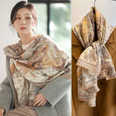 真丝羊毛围巾女士羊绒披肩丝巾大方巾轻奢高级感妈妈杭州丝绸高端