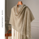 100纯山羊绒围巾冬季 丝巾披肩两用高端品牌大牌高级感轻薄款 女士
