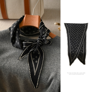 黑色菱形真丝羊毛围巾女士秋冬季小长条羊绒丝巾护颈高级感轻薄款