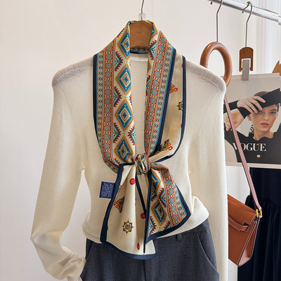 真丝羊毛长条丝巾女士秋冬季围巾羊绒大牌高级感轻奢时尚洋气高档